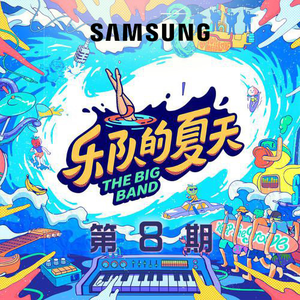 中东大码美女阴毛视频
