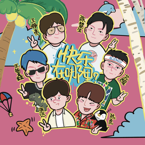 中东大码美女阴毛视频
