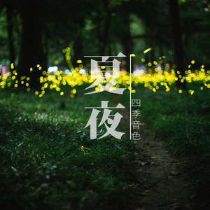 中东大码美女阴毛视频
