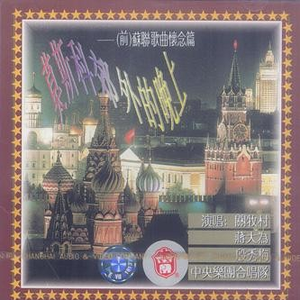 中东大码美女阴毛视频
