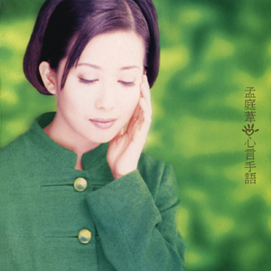 中东大码美女阴毛视频
