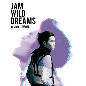 中东大码美女阴毛视频
