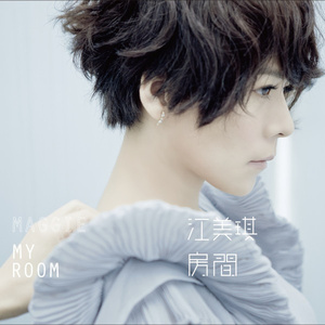 中东大码美女阴毛视频
