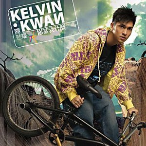 中东大码美女阴毛视频
