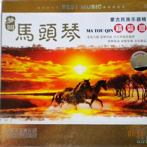 中东大码美女阴毛视频
