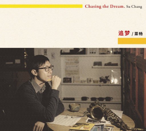 中东大码美女阴毛视频
